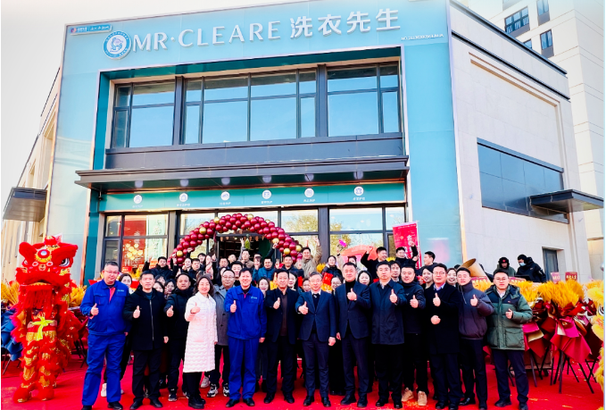 微信截图_20231114095051.png